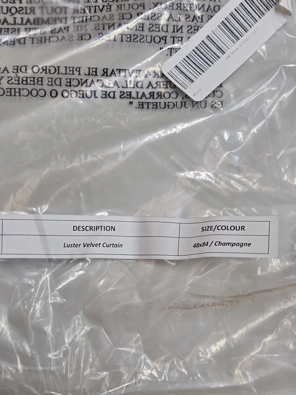 NWT QUINCE Set Of 2 48x84 Luster Velvet Curtains Champagne 8705
